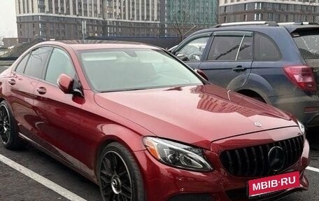 Mercedes-Benz C-Класс, 2018 год, 2 790 000 рублей, 1 фотография