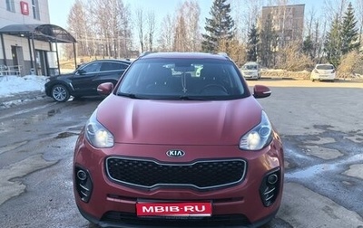 KIA Sportage IV рестайлинг, 2018 год, 2 250 000 рублей, 1 фотография