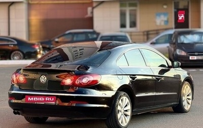 Volkswagen Passat CC I рестайлинг, 2010 год, 850 000 рублей, 1 фотография