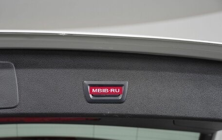 BMW X1, 2019 год, 2 985 000 рублей, 25 фотография