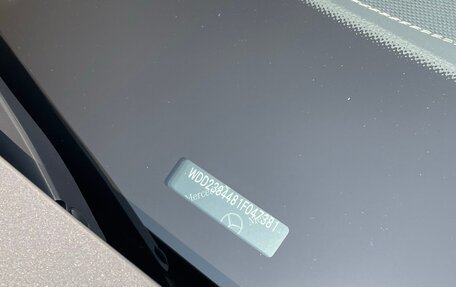 Mercedes-Benz E-Класс, 2017 год, 4 800 000 рублей, 18 фотография