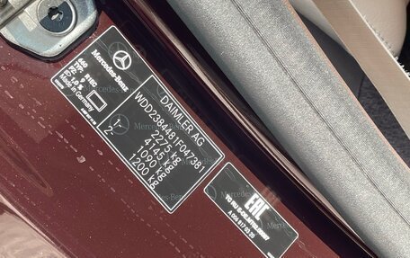 Mercedes-Benz E-Класс, 2017 год, 4 800 000 рублей, 19 фотография