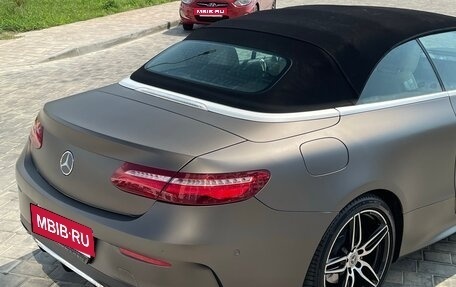 Mercedes-Benz E-Класс, 2017 год, 4 800 000 рублей, 6 фотография