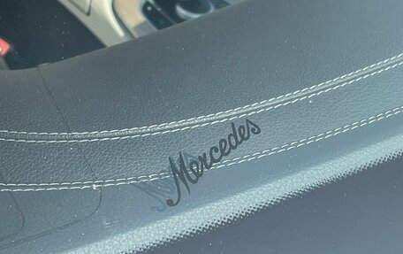 Mercedes-Benz E-Класс, 2017 год, 4 800 000 рублей, 16 фотография