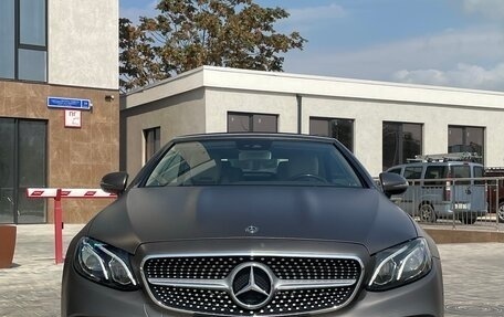 Mercedes-Benz E-Класс, 2017 год, 4 800 000 рублей, 10 фотография