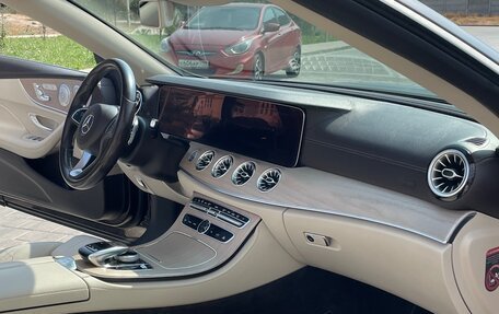 Mercedes-Benz E-Класс, 2017 год, 4 800 000 рублей, 26 фотография