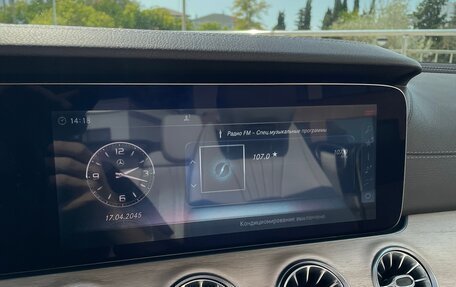 Mercedes-Benz E-Класс, 2017 год, 4 800 000 рублей, 25 фотография