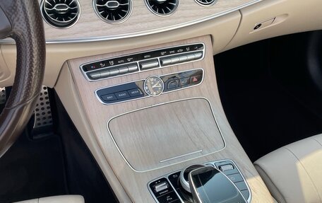 Mercedes-Benz E-Класс, 2017 год, 4 800 000 рублей, 27 фотография