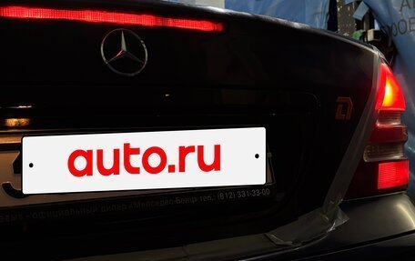 Mercedes-Benz C-Класс, 2002 год, 279 000 рублей, 5 фотография