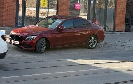 Mercedes-Benz C-Класс, 2018 год, 2 790 000 рублей, 5 фотография