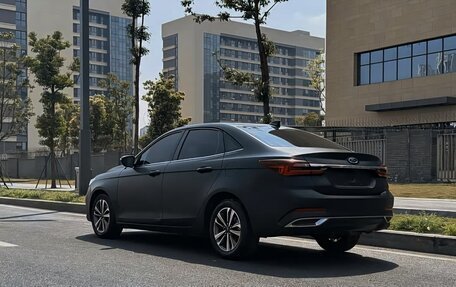 Ford Focus IV, 2022 год, 1 470 000 рублей, 3 фотография