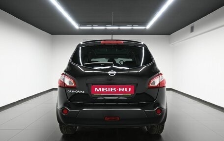 Nissan Qashqai+2 I, 2012 год, 1 695 000 рублей, 5 фотография