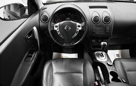 Nissan Qashqai+2 I, 2012 год, 1 695 000 рублей, 14 фотография