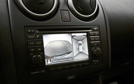 Nissan Qashqai+2 I, 2012 год, 1 695 000 рублей, 20 фотография