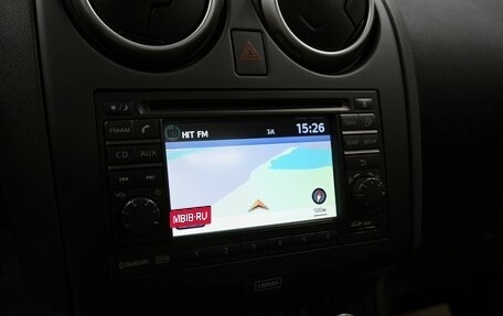 Nissan Qashqai+2 I, 2012 год, 1 695 000 рублей, 21 фотография