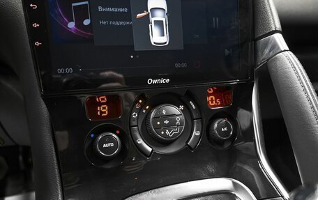 Peugeot 3008 I рестайлинг, 2012 год, 845 000 рублей, 18 фотография