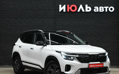 KIA Seltos I, 2024 год, 2 800 000 рублей, 3 фотография