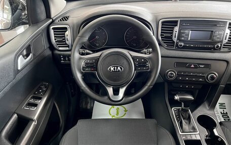 KIA Sportage IV рестайлинг, 2016 год, 1 995 000 рублей, 12 фотография