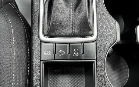 KIA Sportage IV рестайлинг, 2016 год, 1 995 000 рублей, 21 фотография