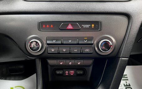 KIA Sportage IV рестайлинг, 2016 год, 1 995 000 рублей, 20 фотография