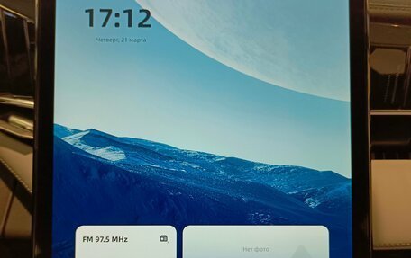 Geely Atlas, 2025 год, 3 970 990 рублей, 9 фотография