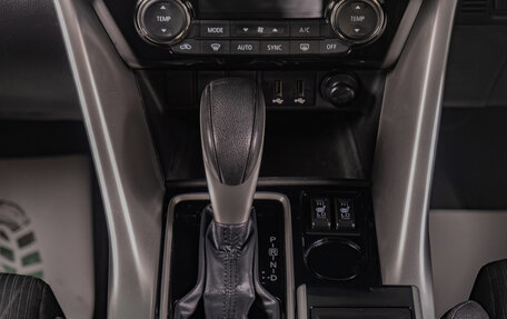 Mitsubishi Eclipse Cross, 2018 год, 2 299 000 рублей, 15 фотография