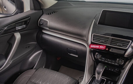 Mitsubishi Eclipse Cross, 2018 год, 2 299 000 рублей, 11 фотография