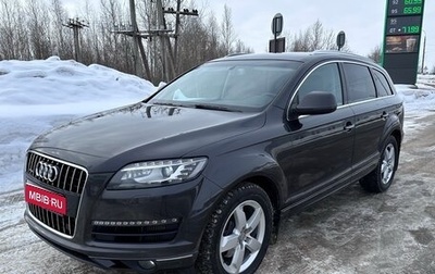 Audi Q7, 2010 год, 2 100 000 рублей, 1 фотография
