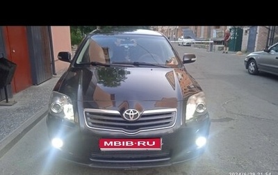 Toyota Avensis III рестайлинг, 2007 год, 730 000 рублей, 1 фотография