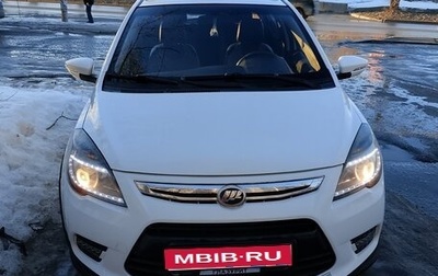 Lifan X50, 2016 год, 600 000 рублей, 1 фотография