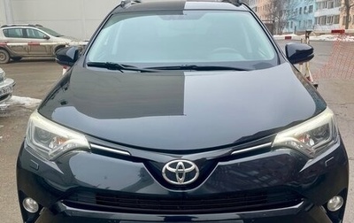 Toyota RAV4, 2016 год, 2 670 000 рублей, 1 фотография