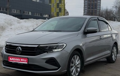 Volkswagen Polo VI (EU Market), 2021 год, 1 739 000 рублей, 1 фотография