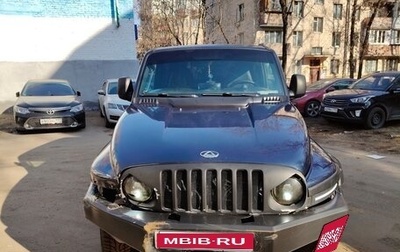 ТагАЗ Tager, 2010 год, 1 150 000 рублей, 1 фотография