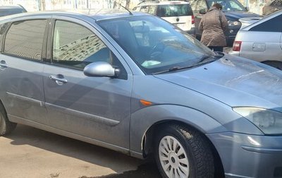 Ford Focus IV, 2004 год, 260 000 рублей, 1 фотография