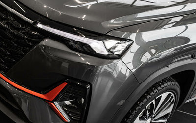 Changan CS35 Plus, 2024 год, 2 649 000 рублей, 1 фотография