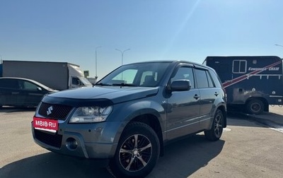 Suzuki Grand Vitara, 2005 год, 725 000 рублей, 1 фотография