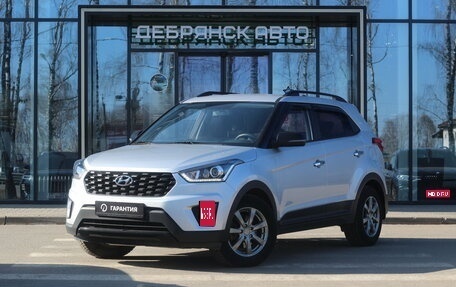 Hyundai Creta I рестайлинг, 2021 год, 2 230 000 рублей, 1 фотография