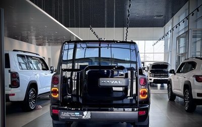 Haval H9, 2026 год, 5 246 010 рублей, 1 фотография