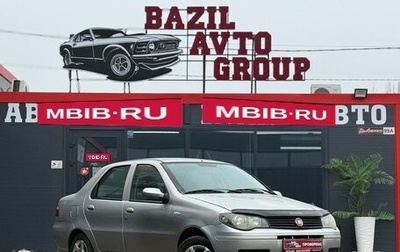 Fiat Albea I рестайлинг, 2010 год, 360 000 рублей, 1 фотография