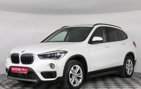 BMW X1, 2019 год, 2 947 000 рублей, 1 фотография