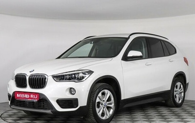 BMW X1, 2019 год, 2 947 000 рублей, 1 фотография