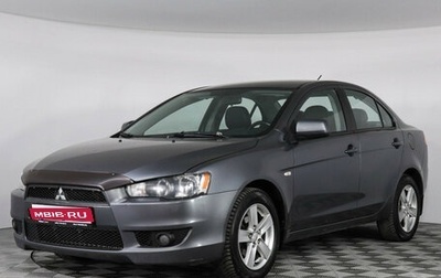 Mitsubishi Lancer IX, 2008 год, 469 000 рублей, 1 фотография