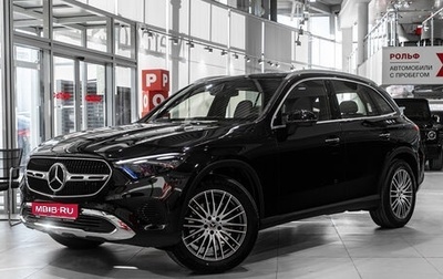 Mercedes-Benz GLC, 2025 год, 8 400 000 рублей, 1 фотография