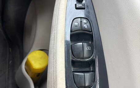 Nissan Leaf I, 2011 год, 500 000 рублей, 11 фотография