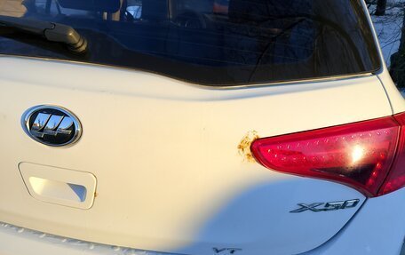 Lifan X50, 2016 год, 600 000 рублей, 4 фотография