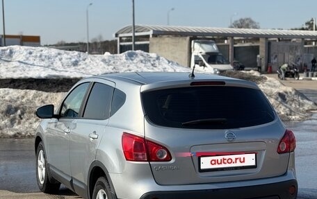 Nissan Qashqai, 2009 год, 900 000 рублей, 4 фотография