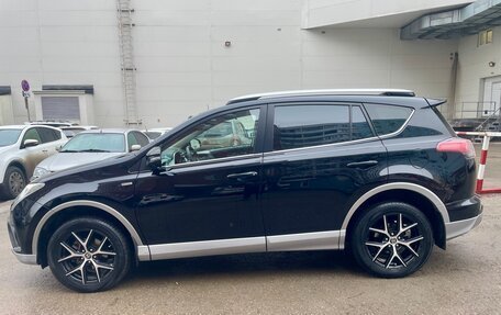 Toyota RAV4, 2016 год, 2 670 000 рублей, 2 фотография