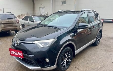 Toyota RAV4, 2016 год, 2 670 000 рублей, 3 фотография