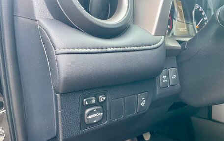 Toyota RAV4, 2016 год, 2 670 000 рублей, 19 фотография