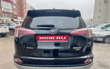 Toyota RAV4, 2016 год, 2 670 000 рублей, 11 фотография